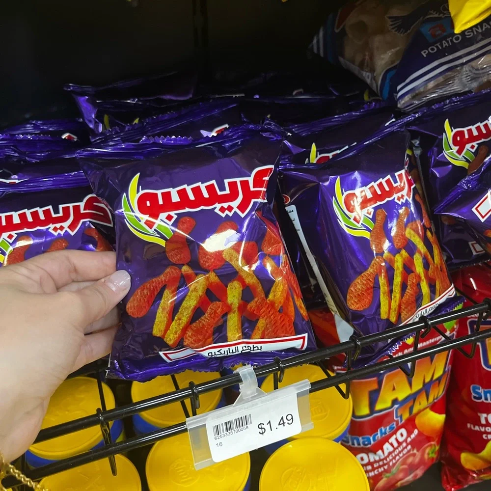 Available - Picture 12 of 14